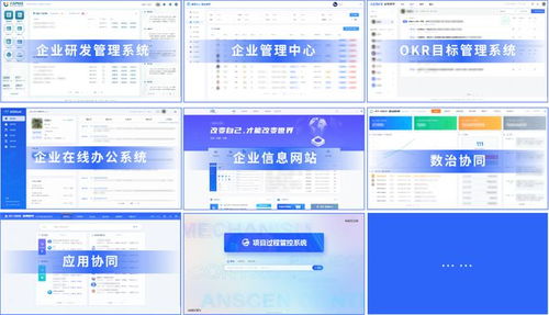 活动预告 | 安胜诚邀您共赴第四届isig中国产业智能大会，共探数字内容制作新未来